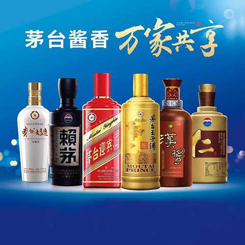 五粮液店加盟条件是什么？